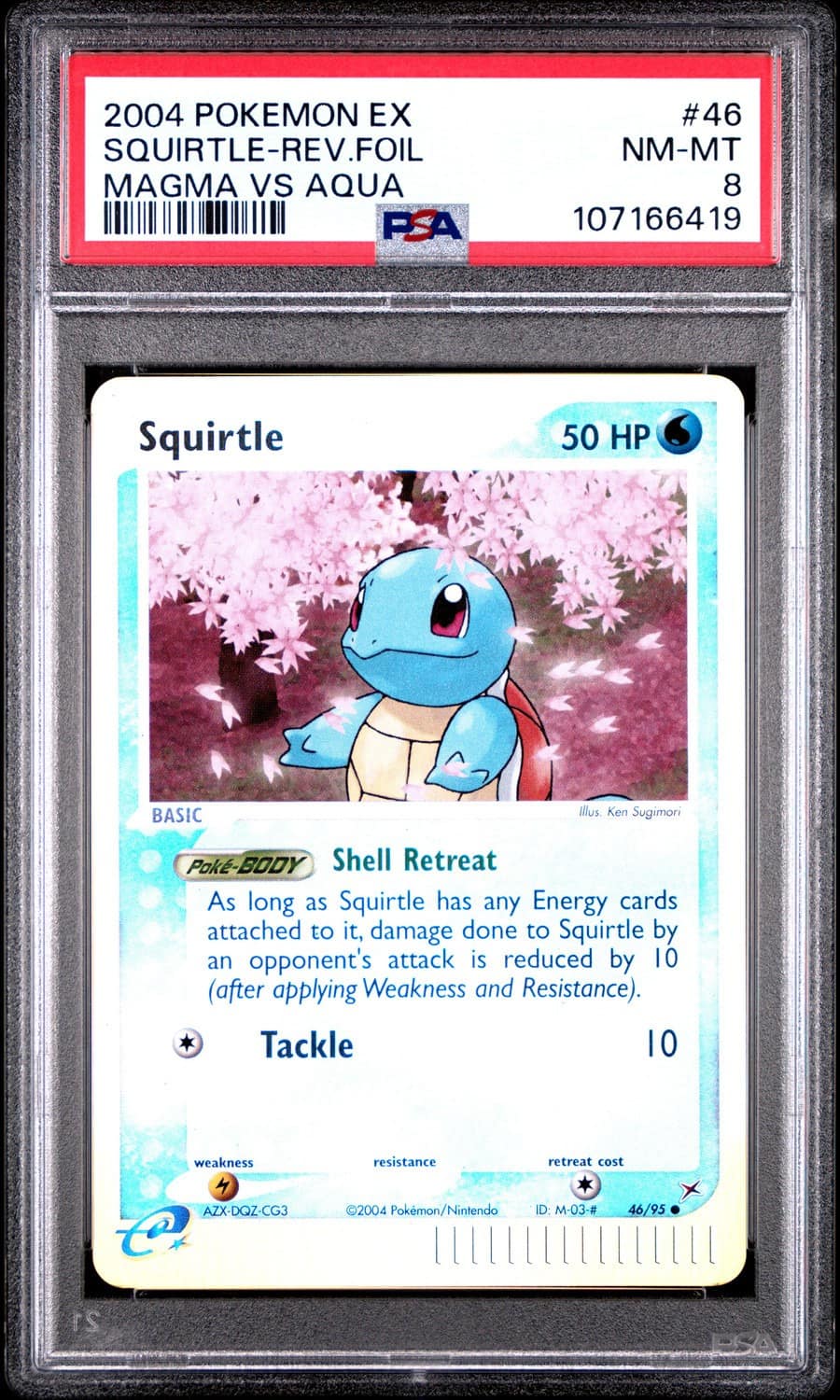 Squirtle