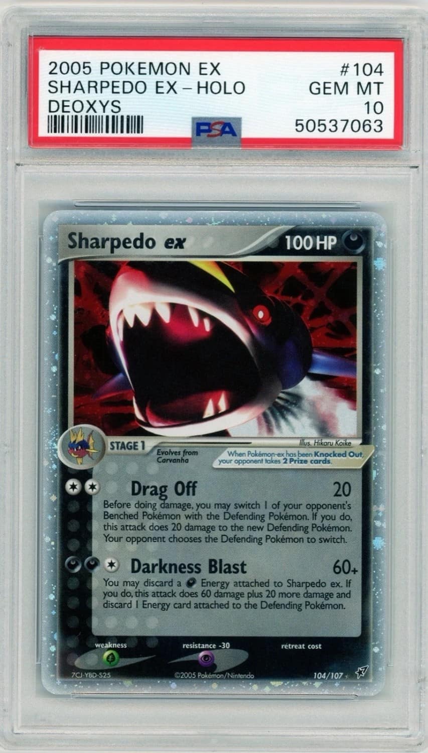 Sharpedo Ex