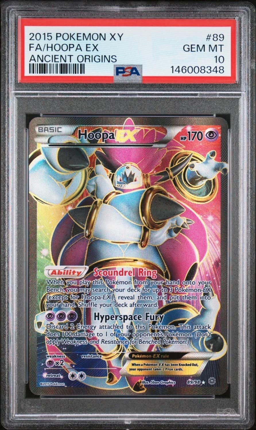 Hoopa Ex
