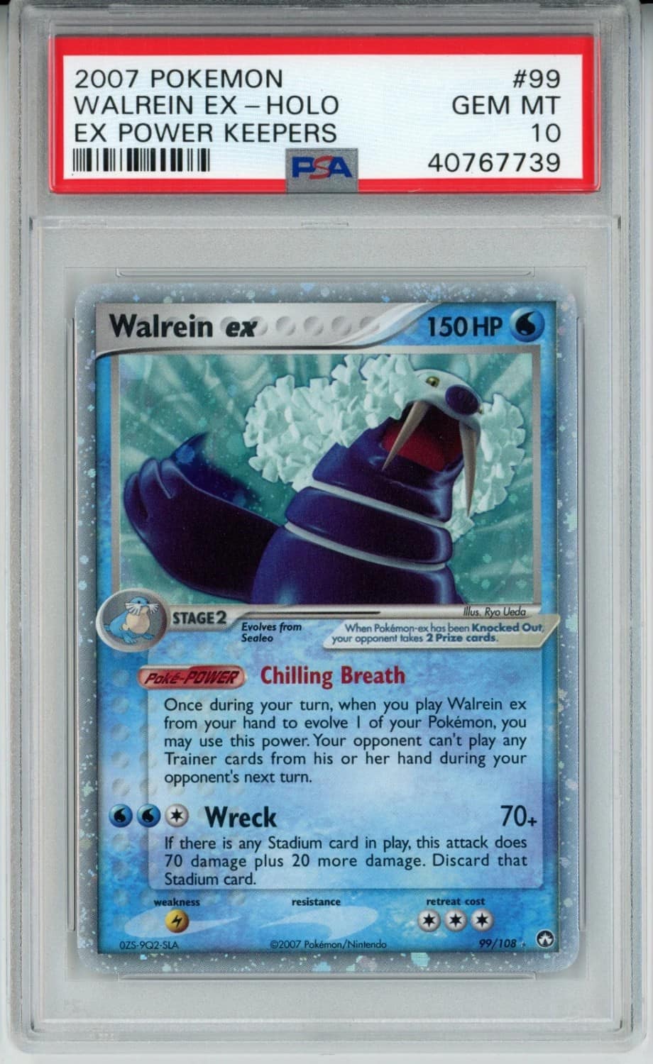 Walrein Ex