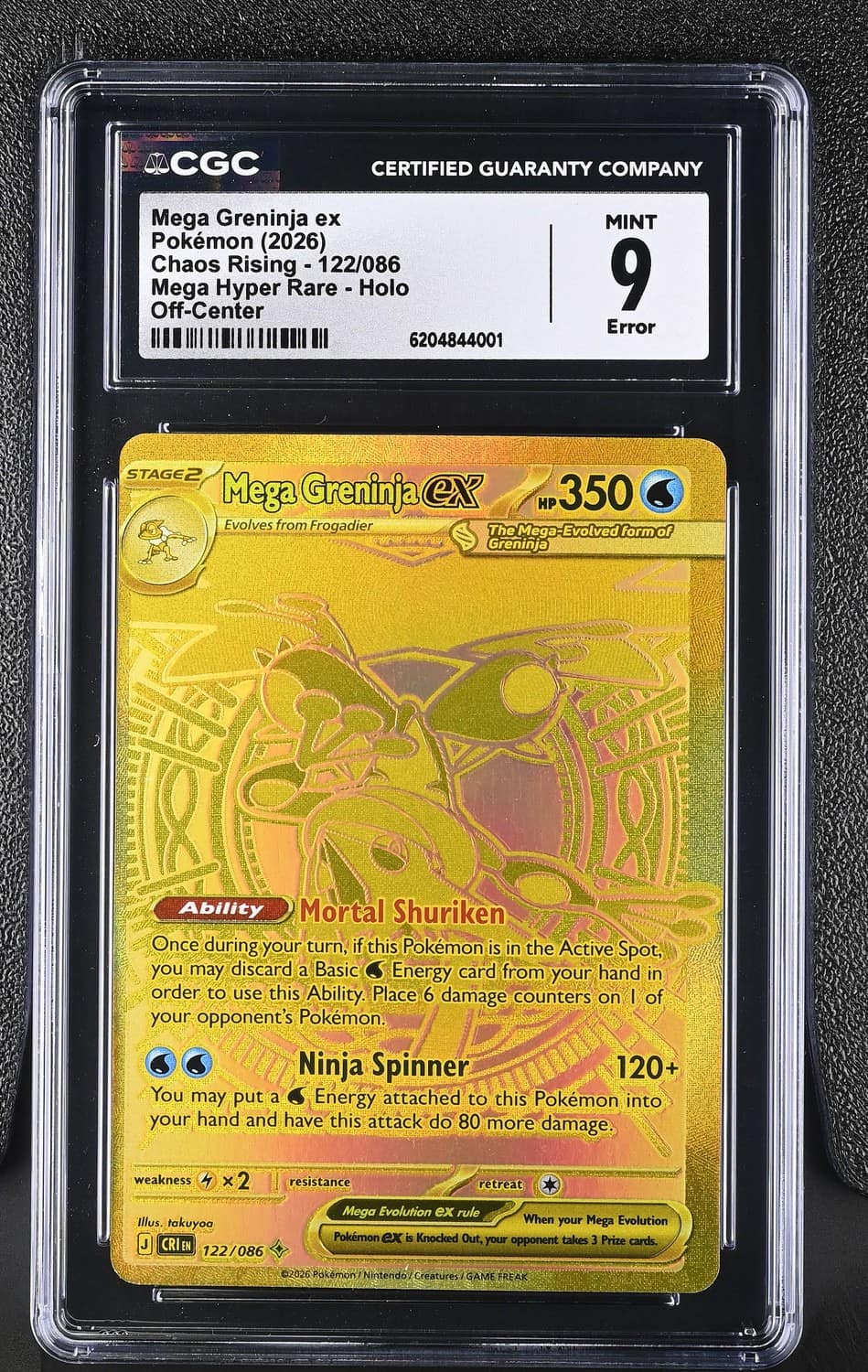 Mega Greninja Ex