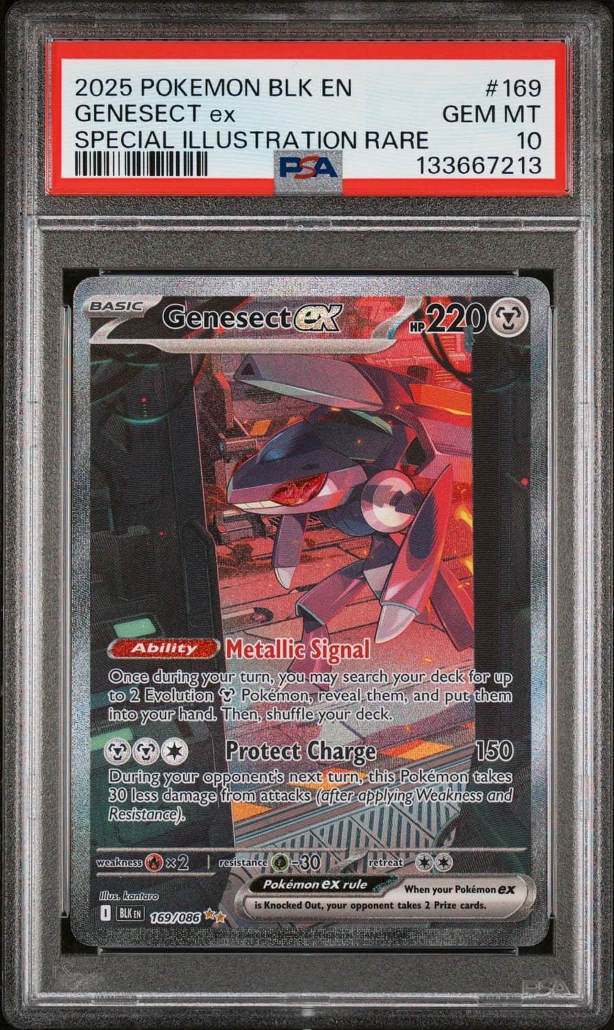 Genesect Ex