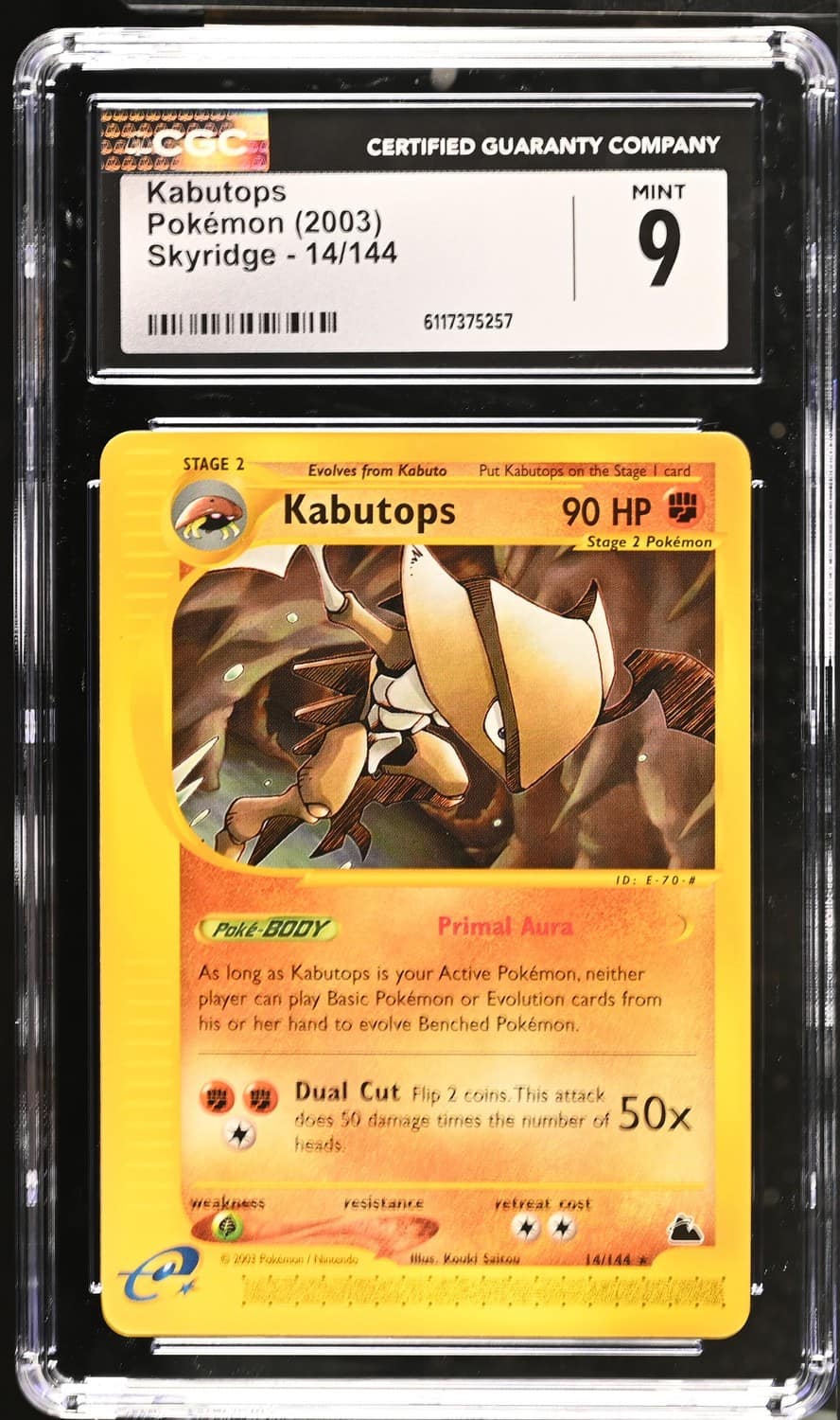 Kabutops