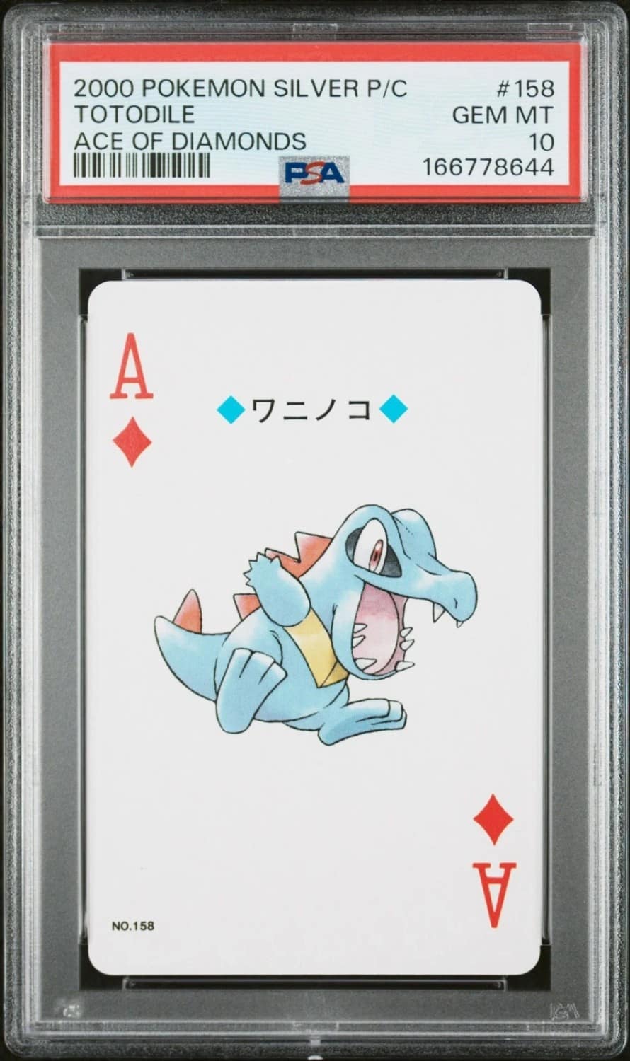 Totodile