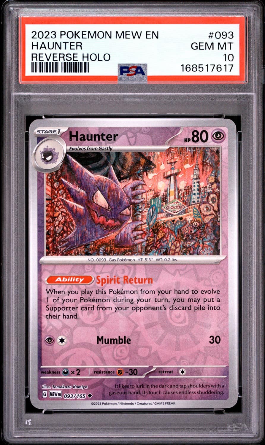 Haunter
