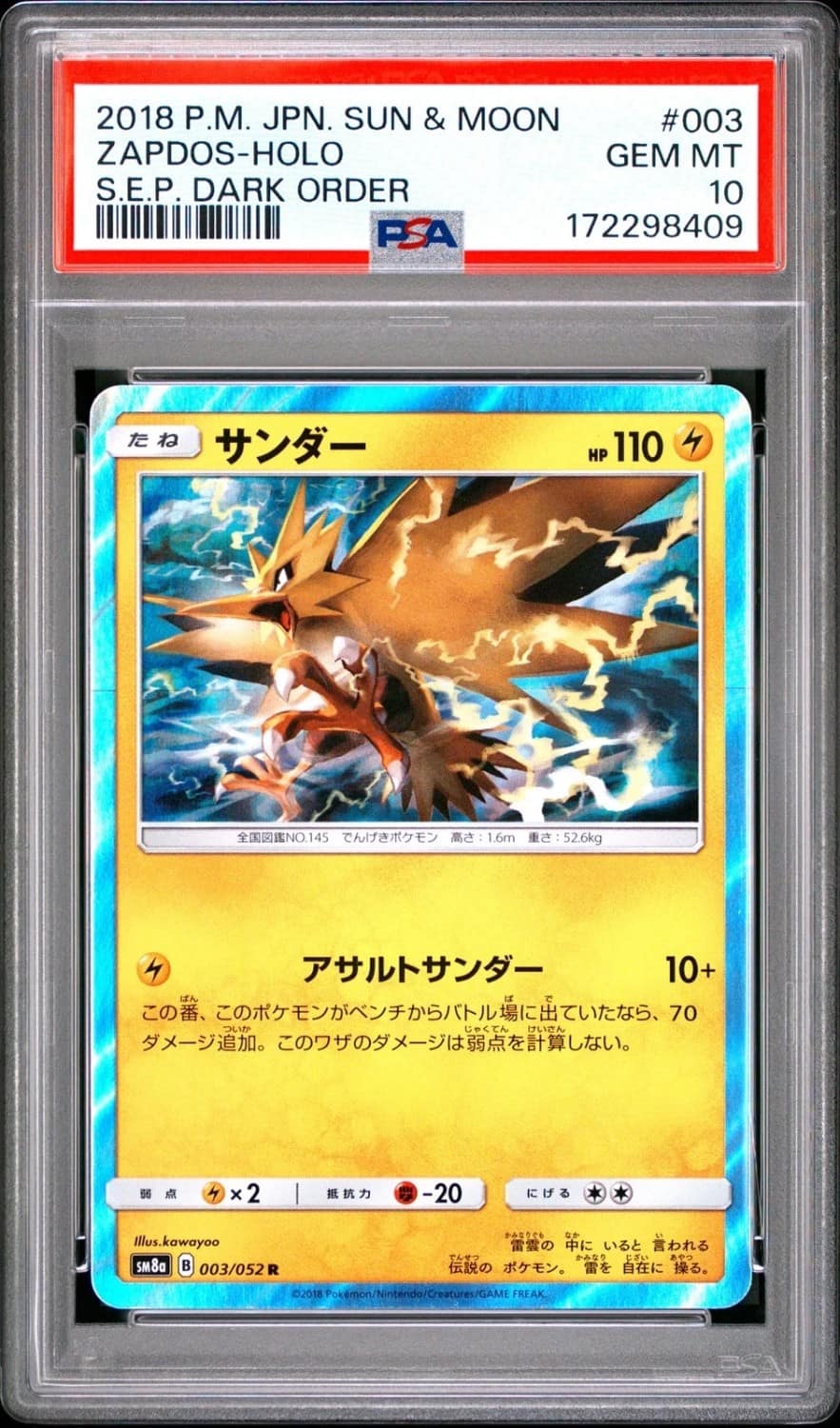 Zapdos