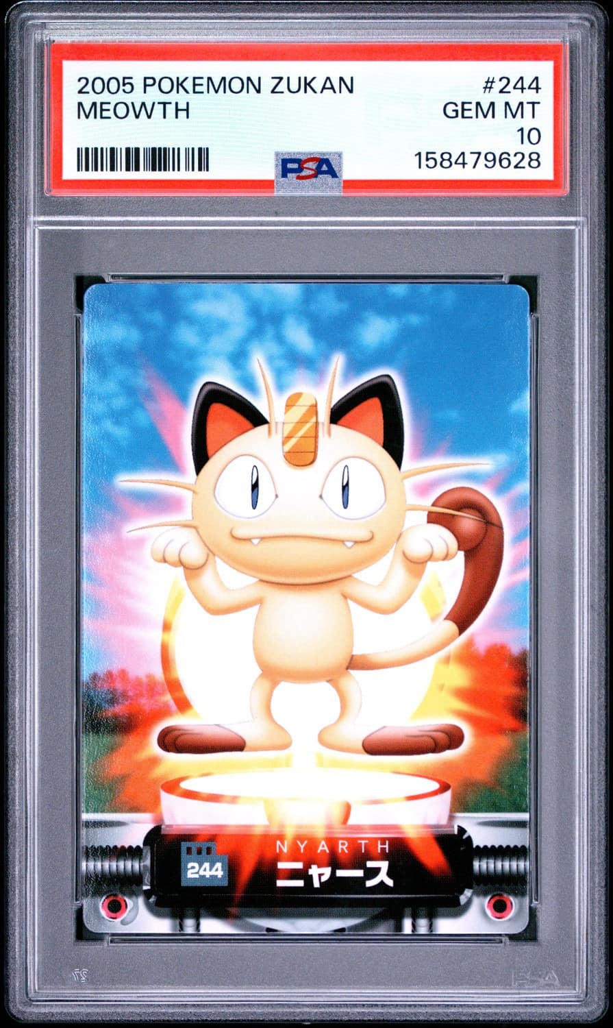 Meowth