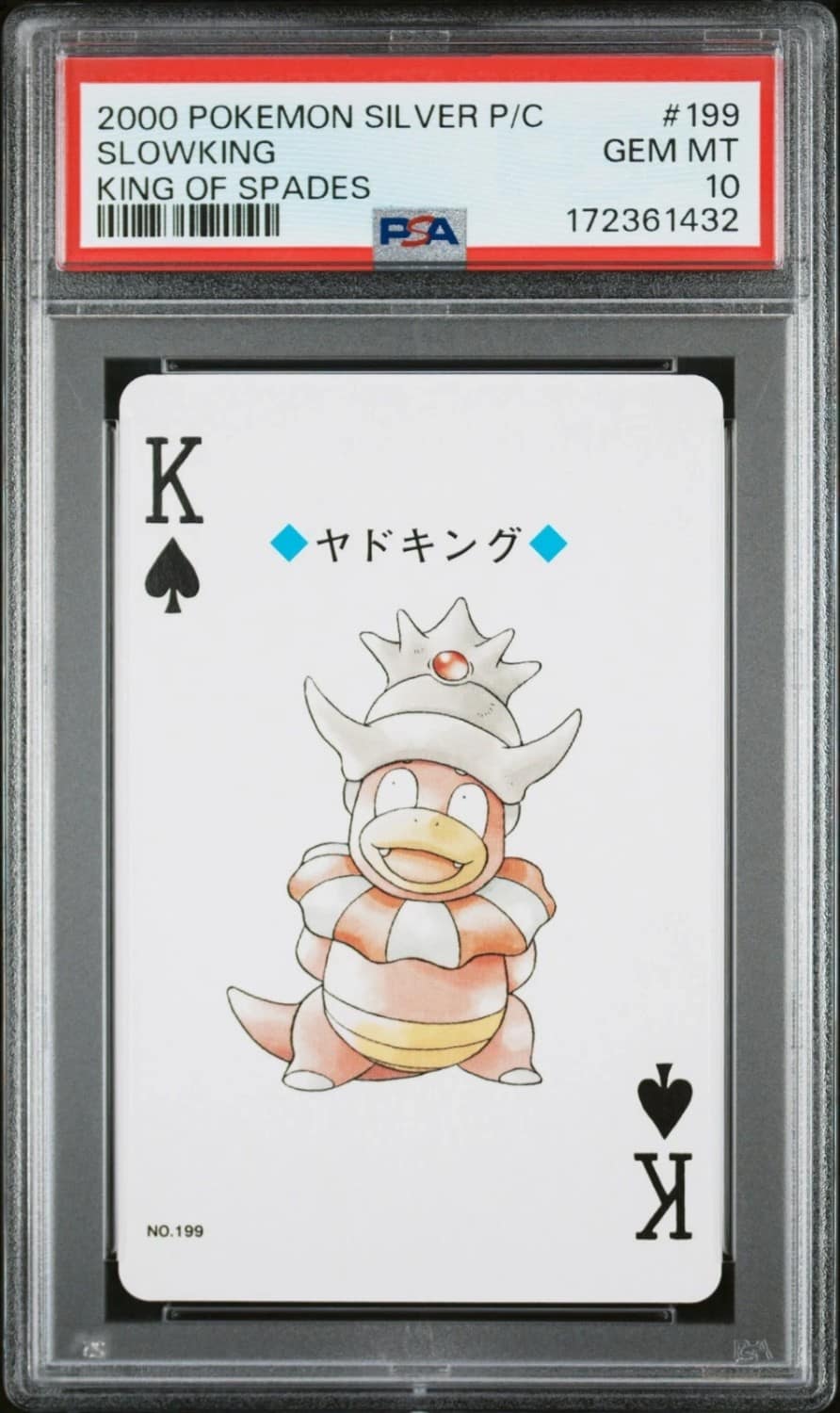 Slowking