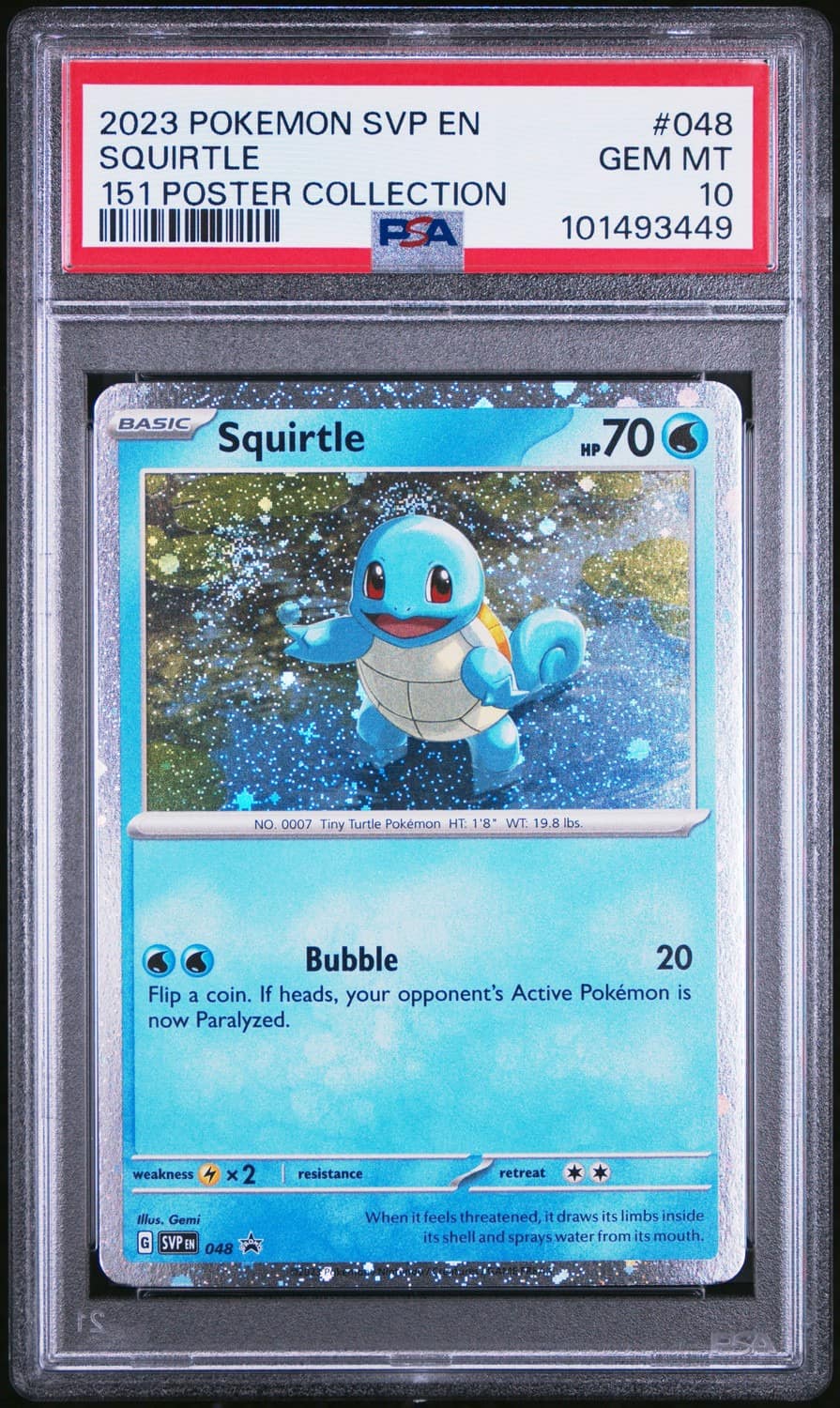 Squirtle