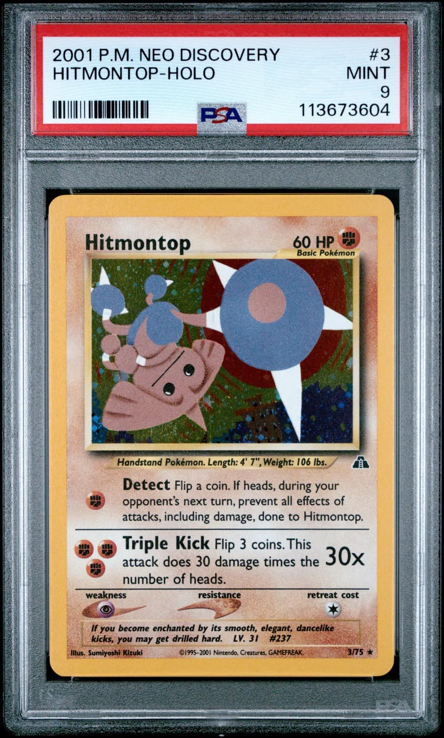 Hitmontop