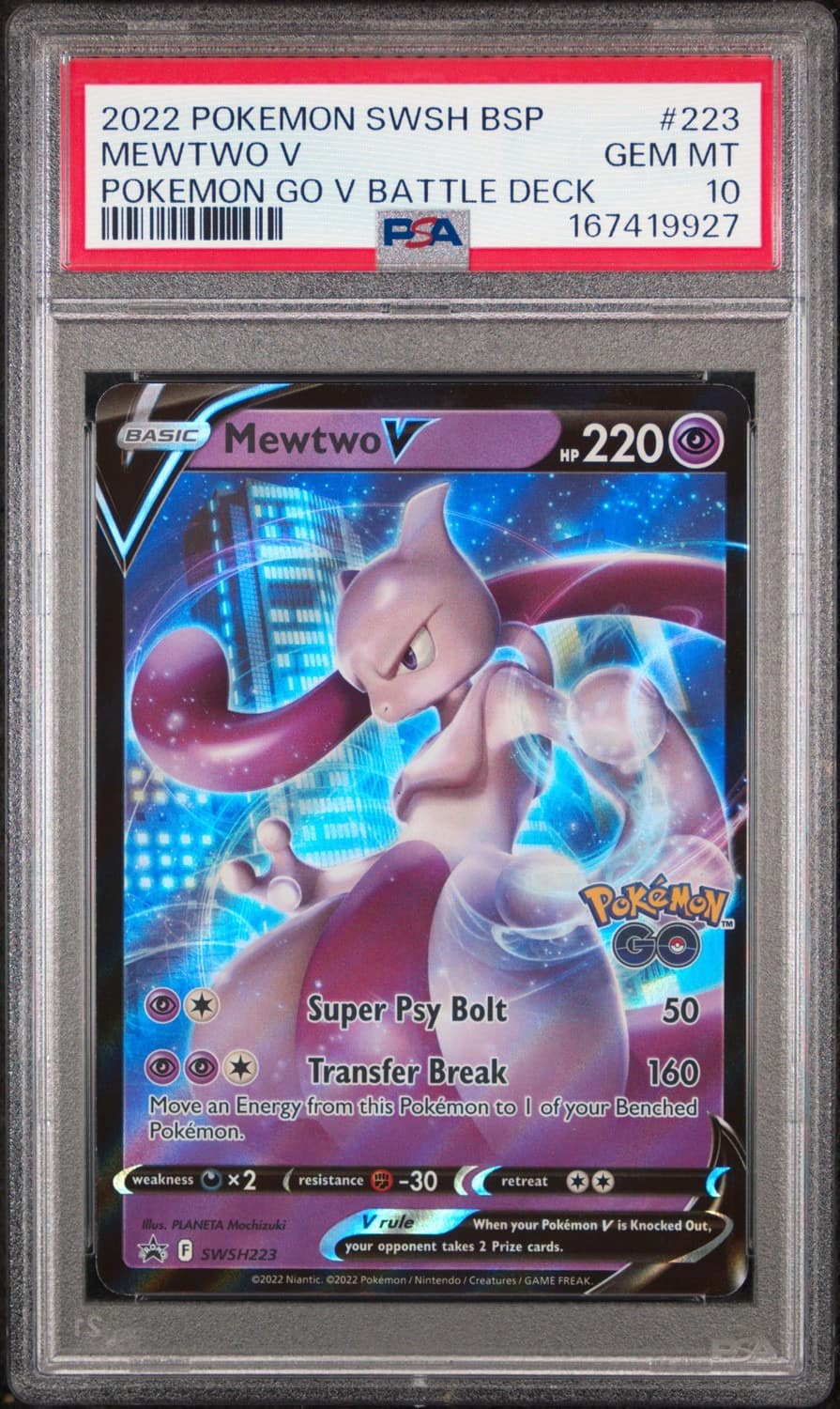 Mewtwo V
