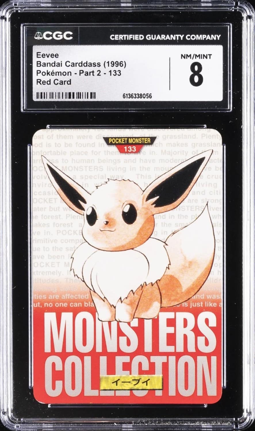 Eevee
