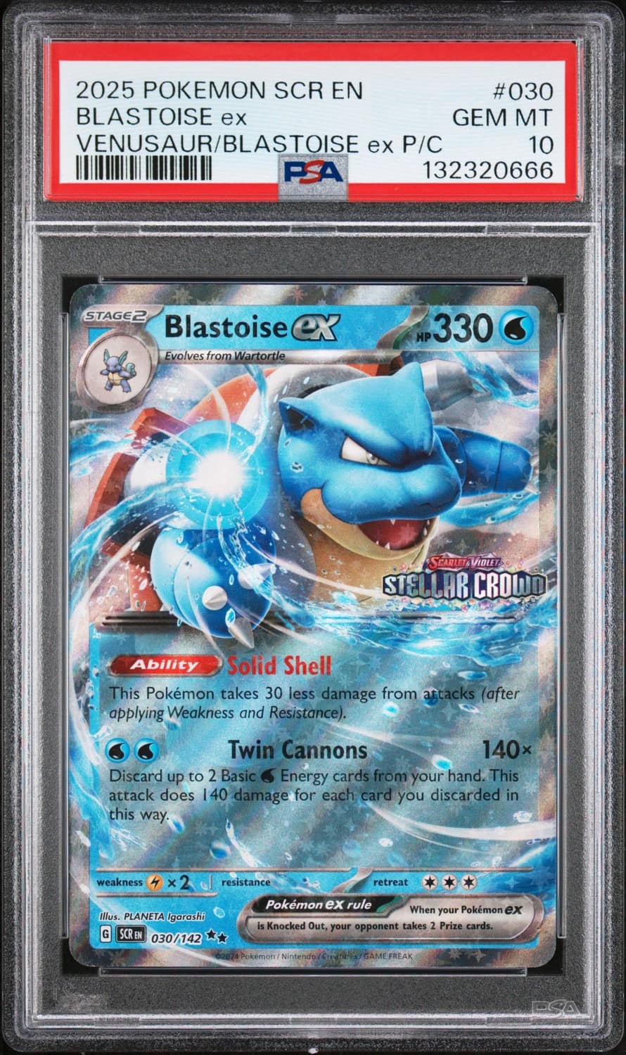 Blastoise Ex
