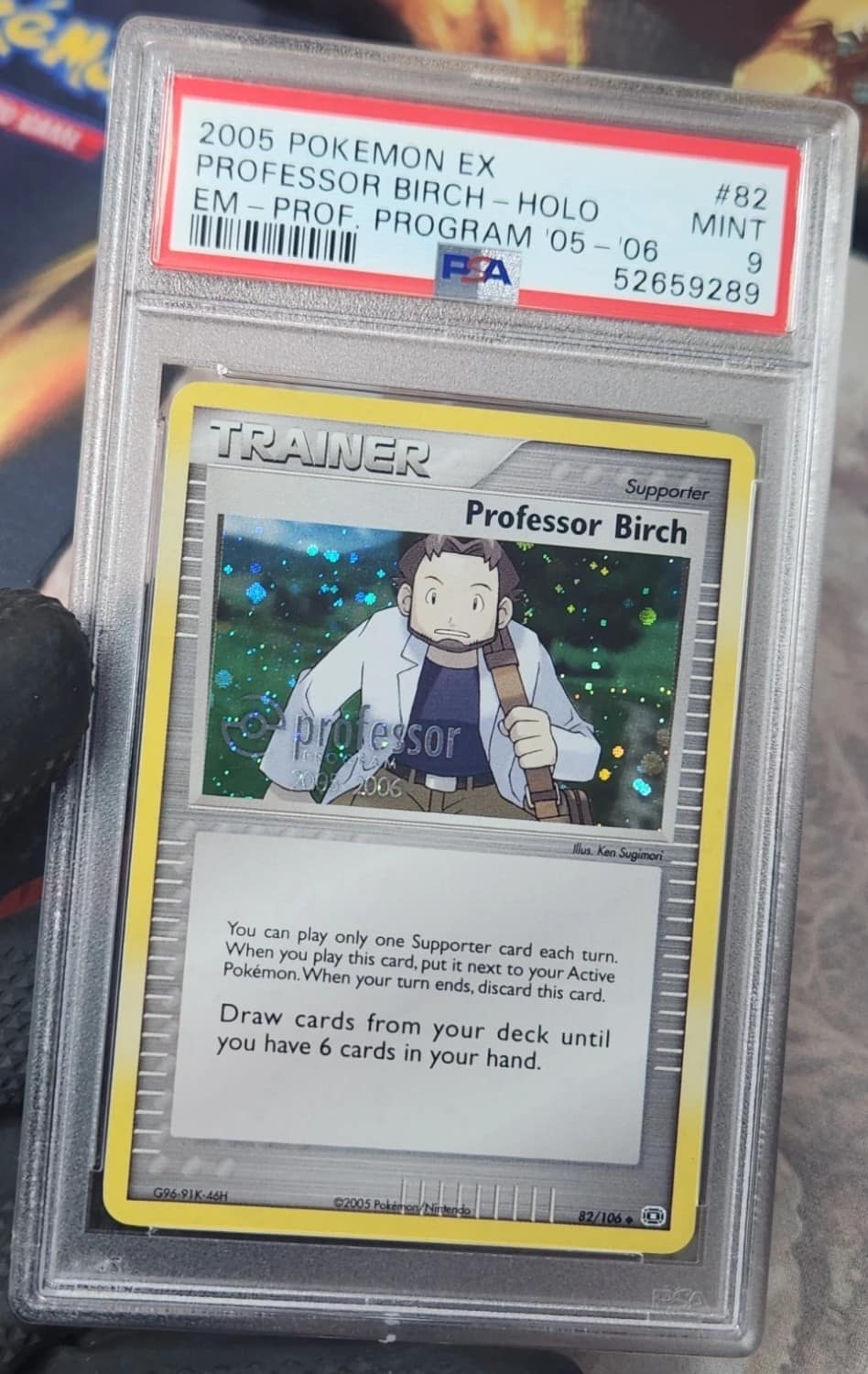 Ken Sugimori