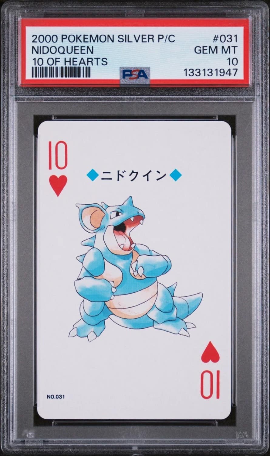 Nidoqueen