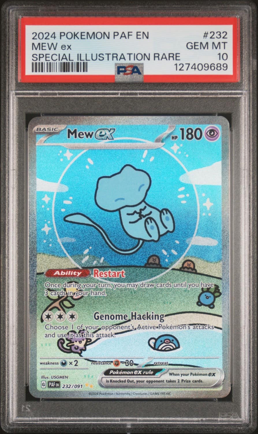 Mew Ex