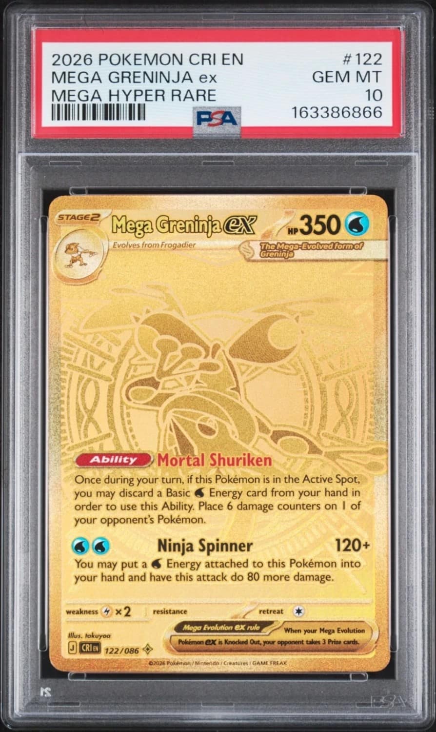 Mega Greninja Ex