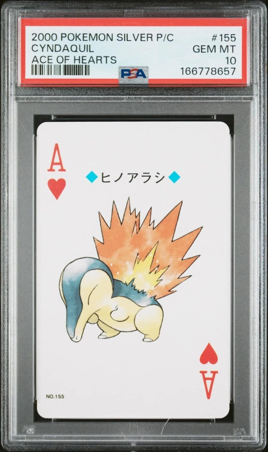 Cyndaquil