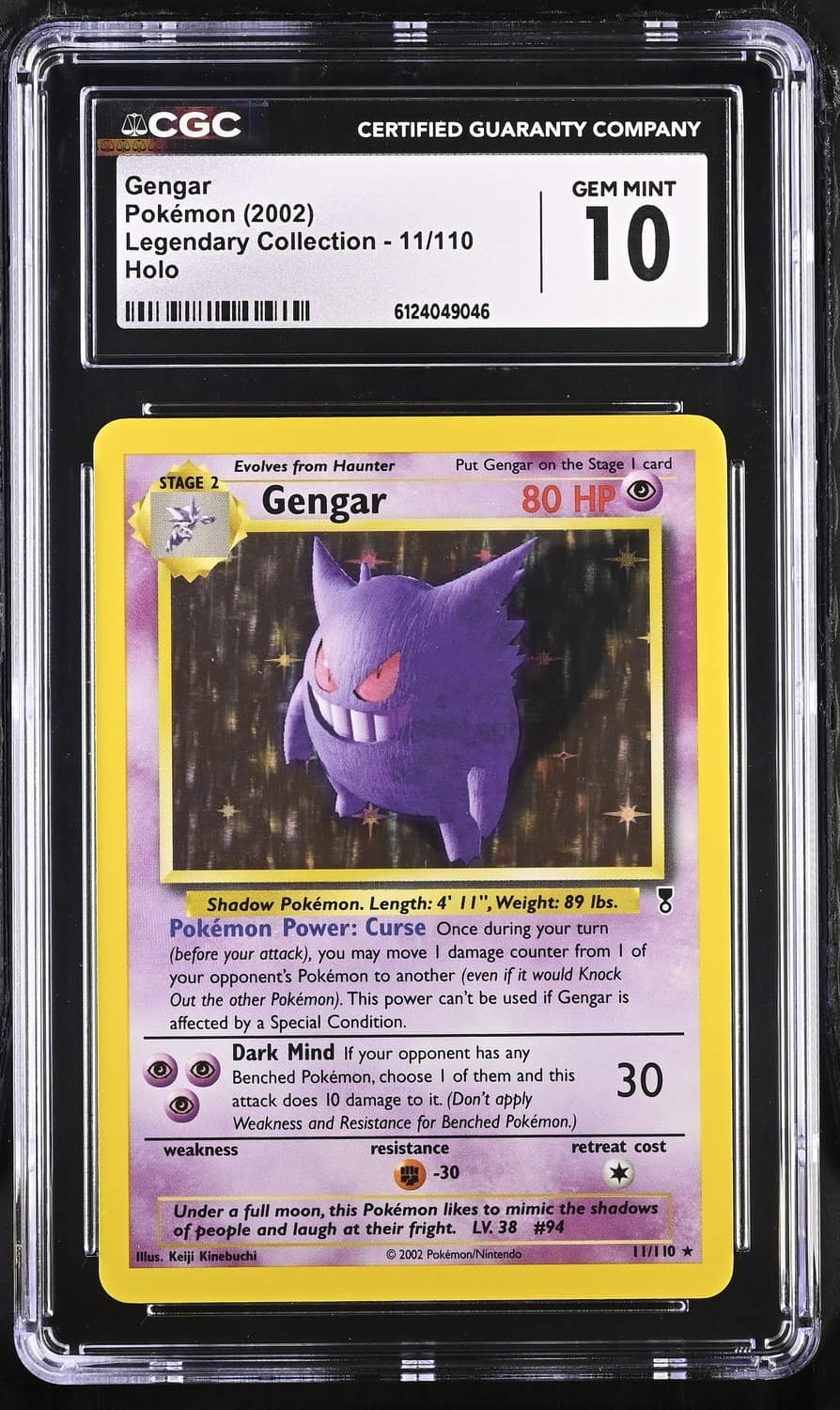 Gengar