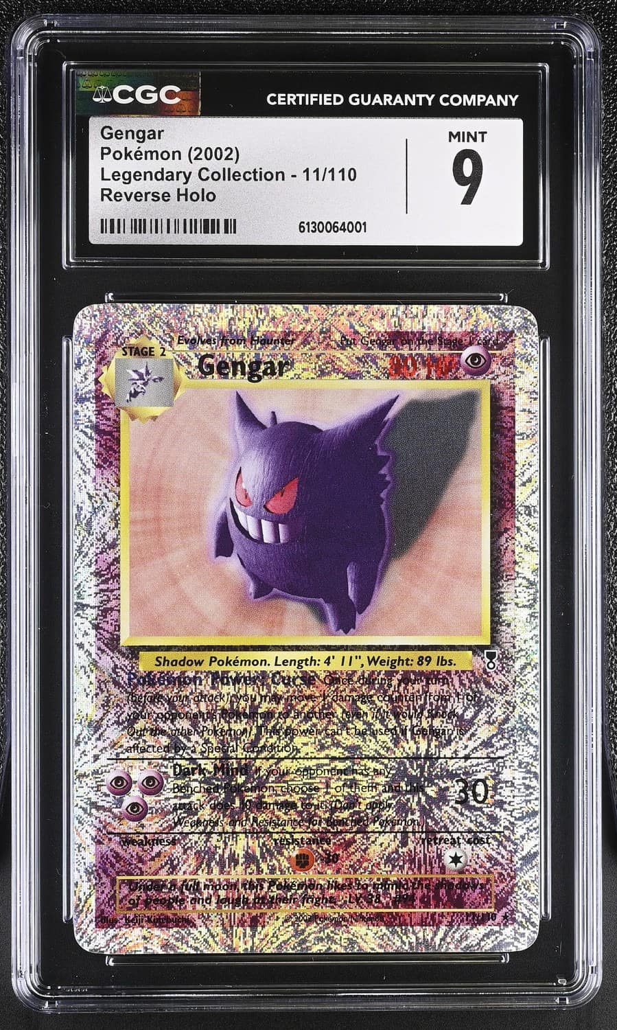 Gengar