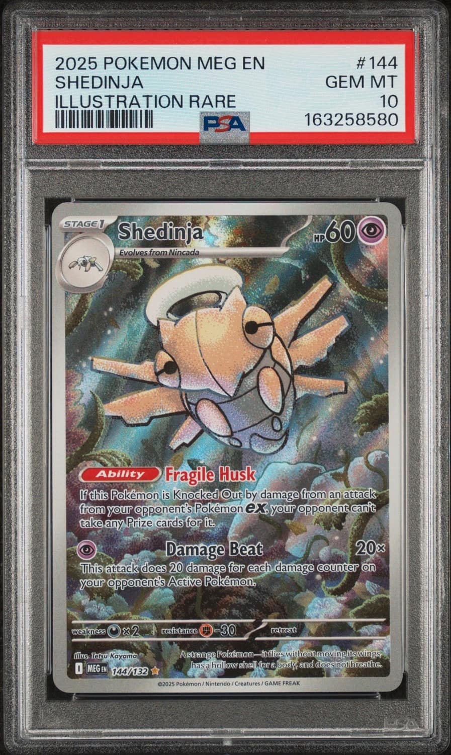 Shedinja