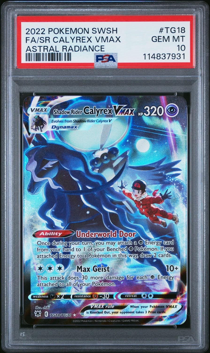Sr Calyrex Vmax