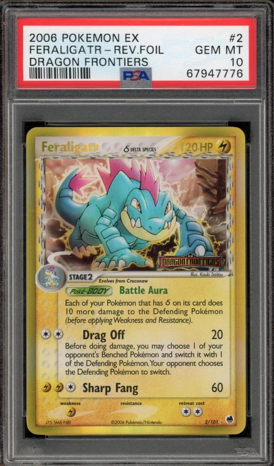 Feraligatr