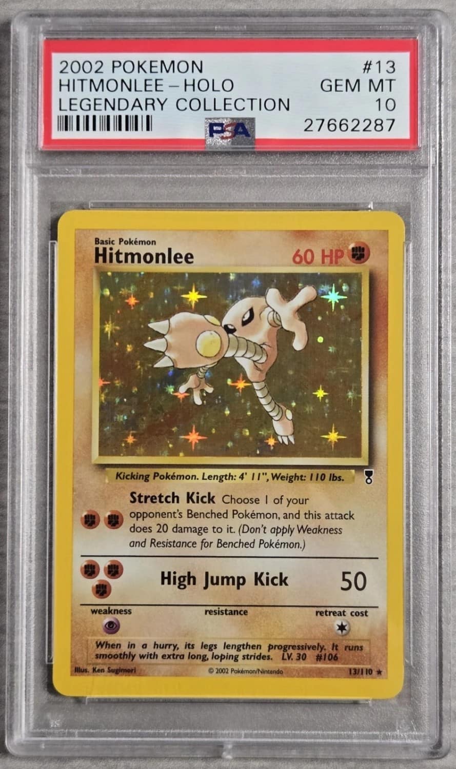 Hitmonlee
