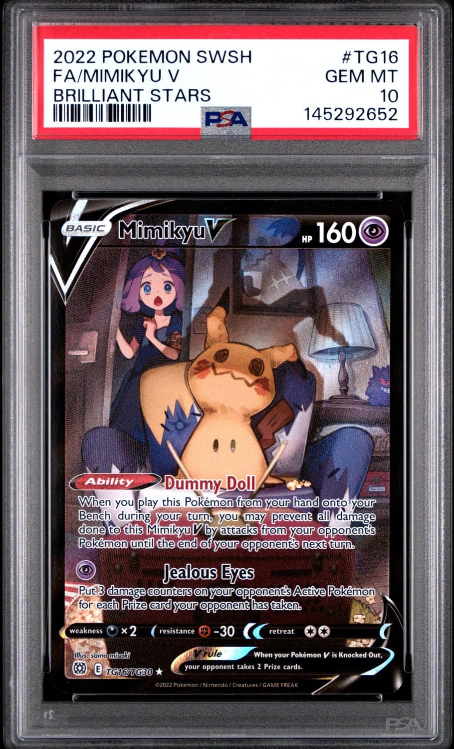 Mimikyu V