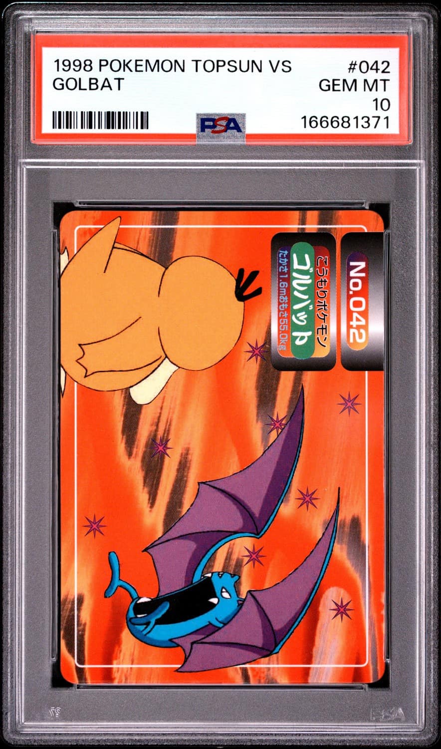 Golbat