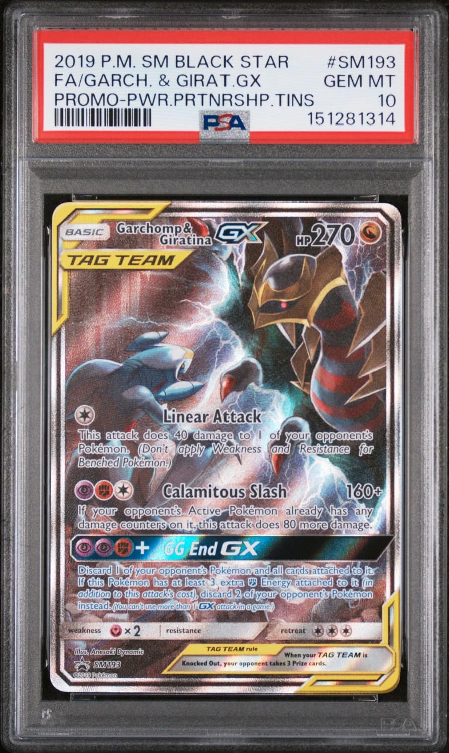 Garchomp & Giratina Gx