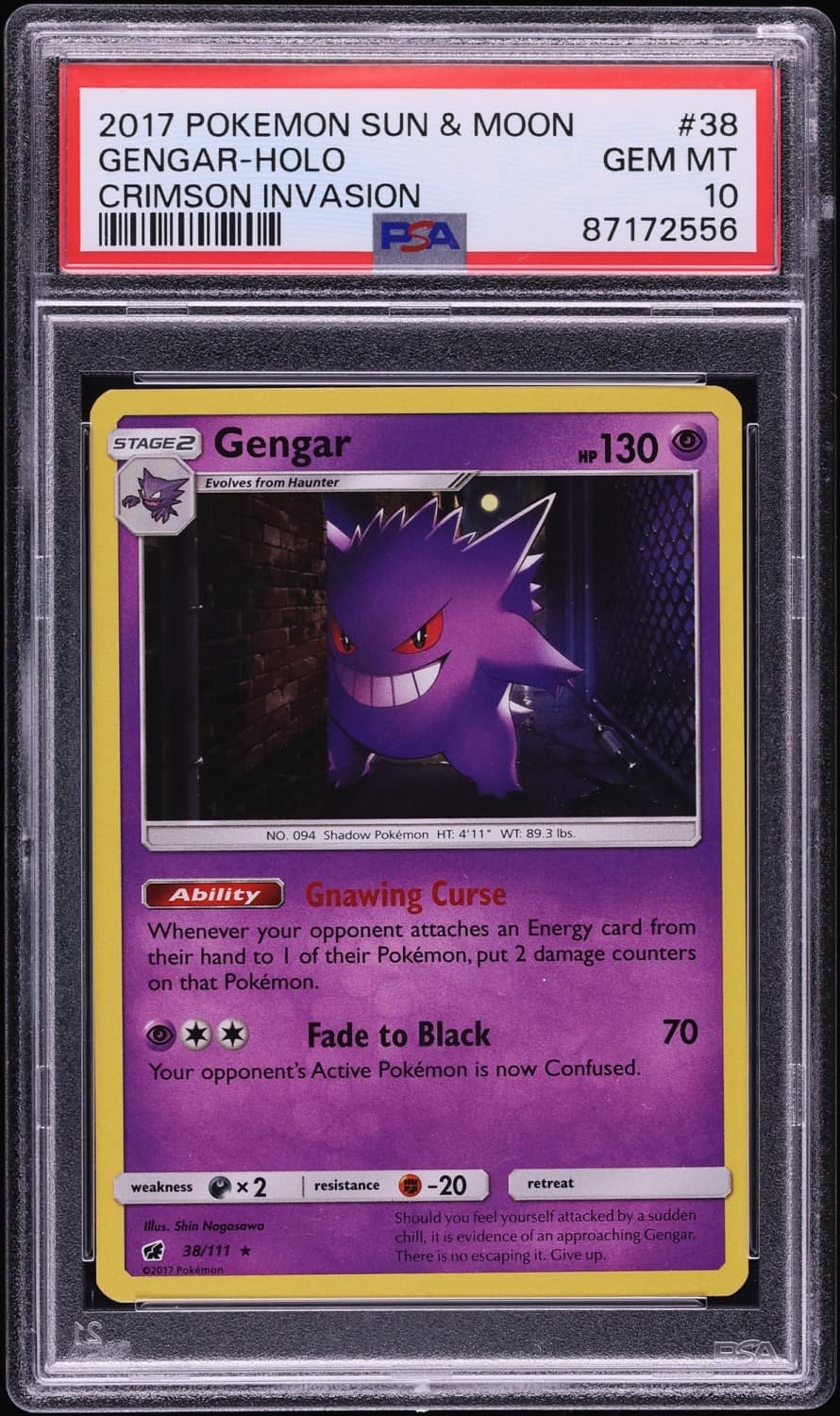 Gengar