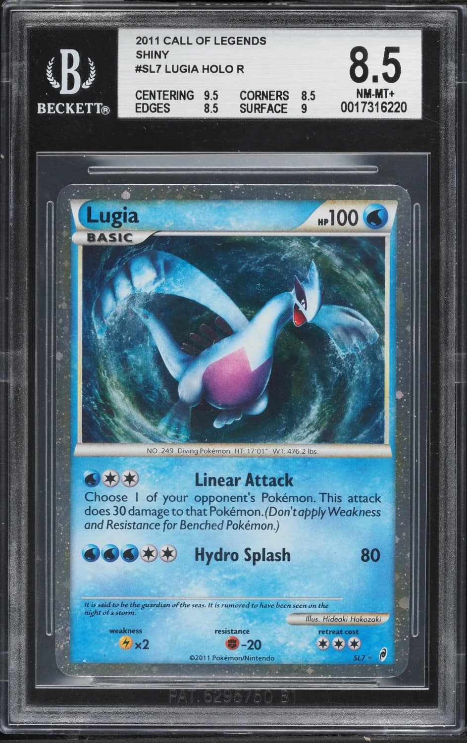 Lugia