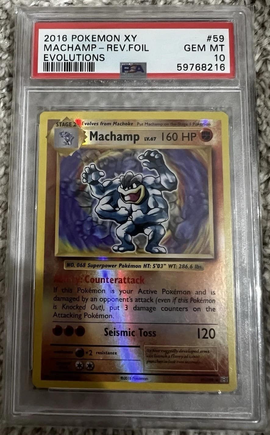Machamp