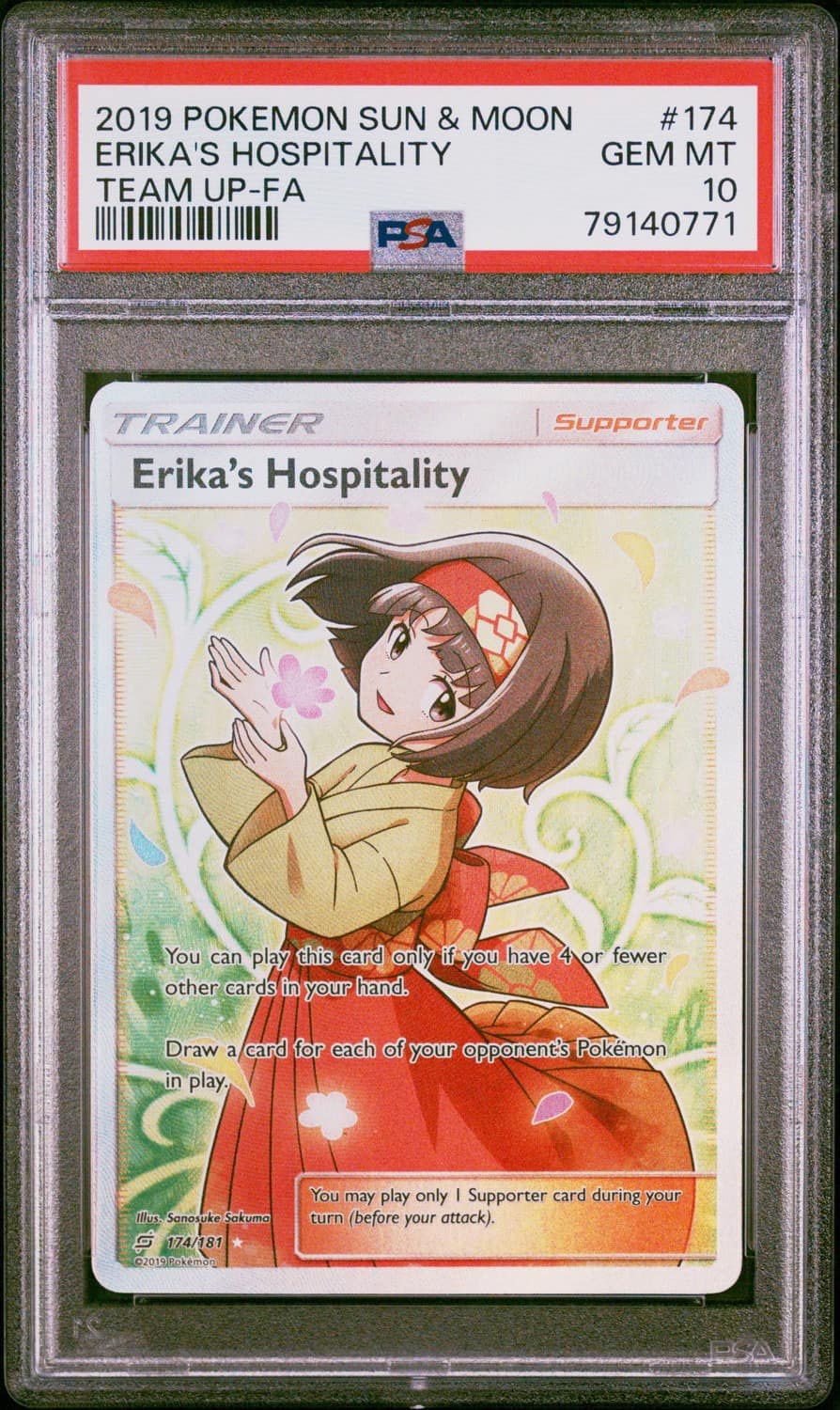 Erika'S Hospitality