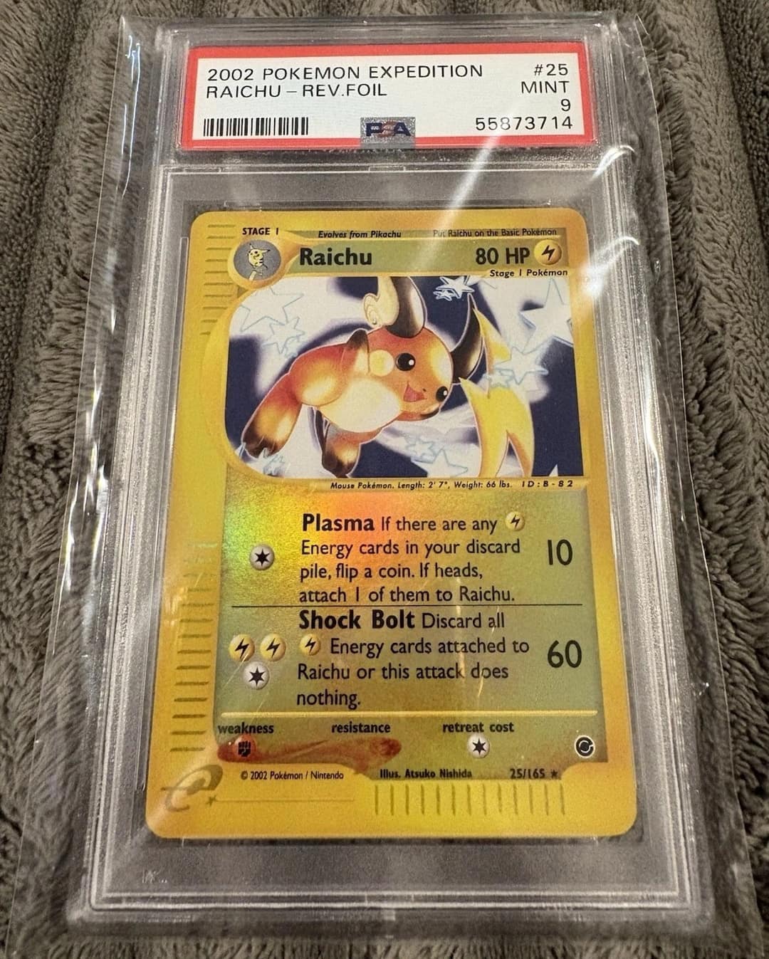 Raichu