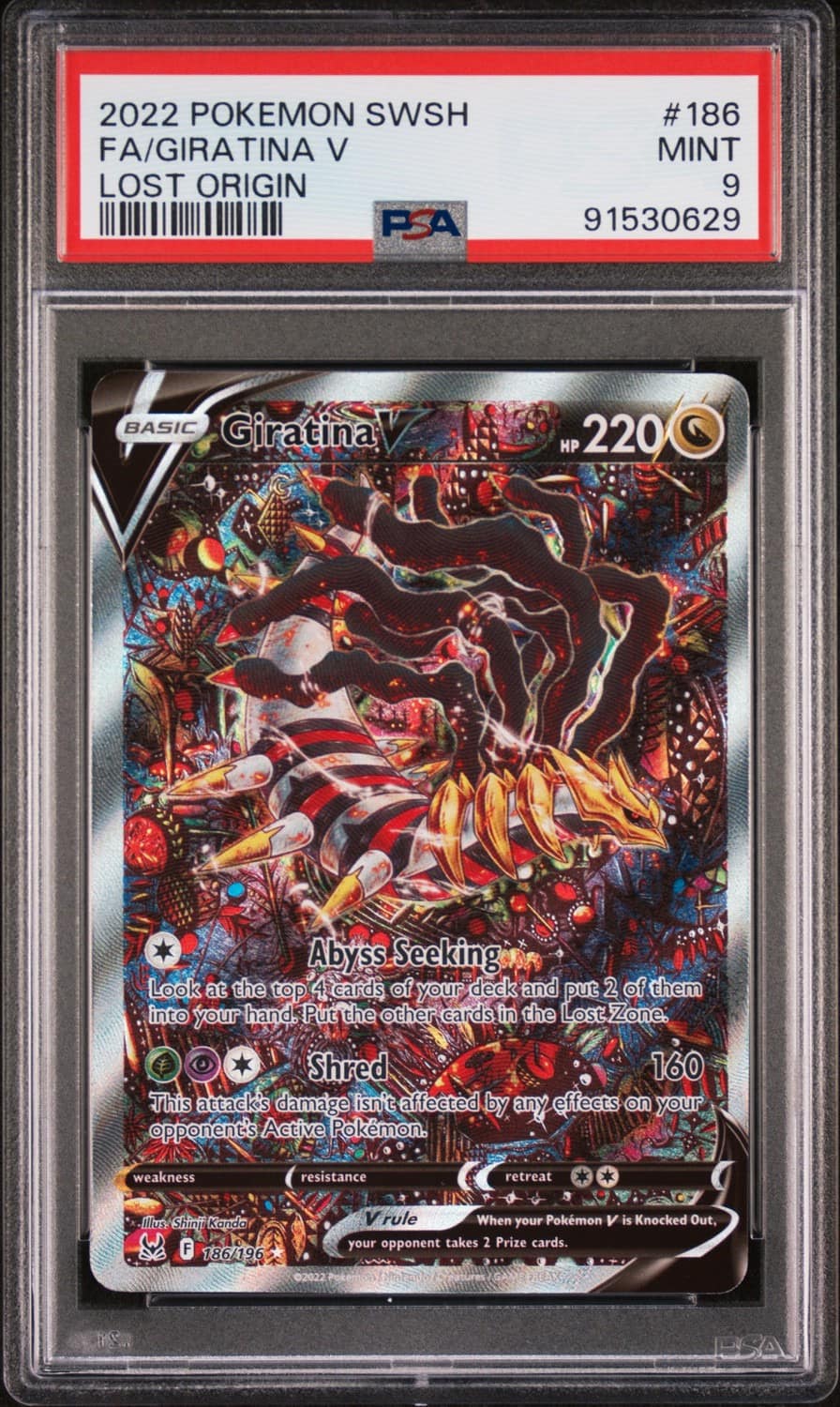 Giratina V