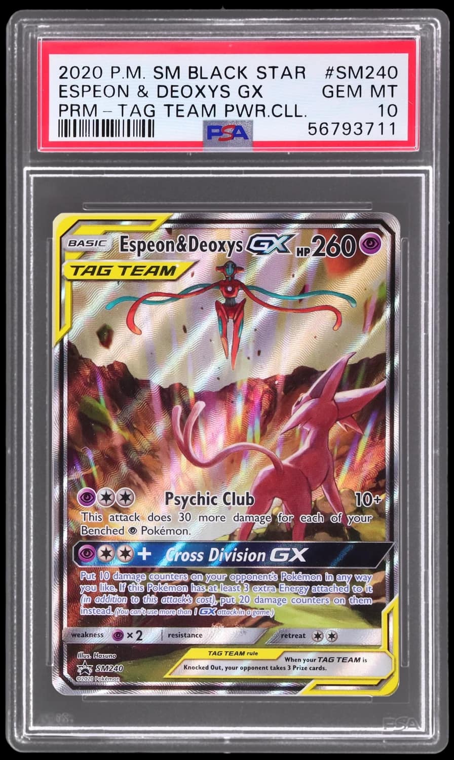 Espeon & Deoxys Gx