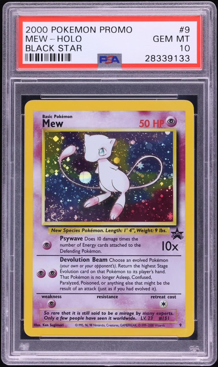 Mew