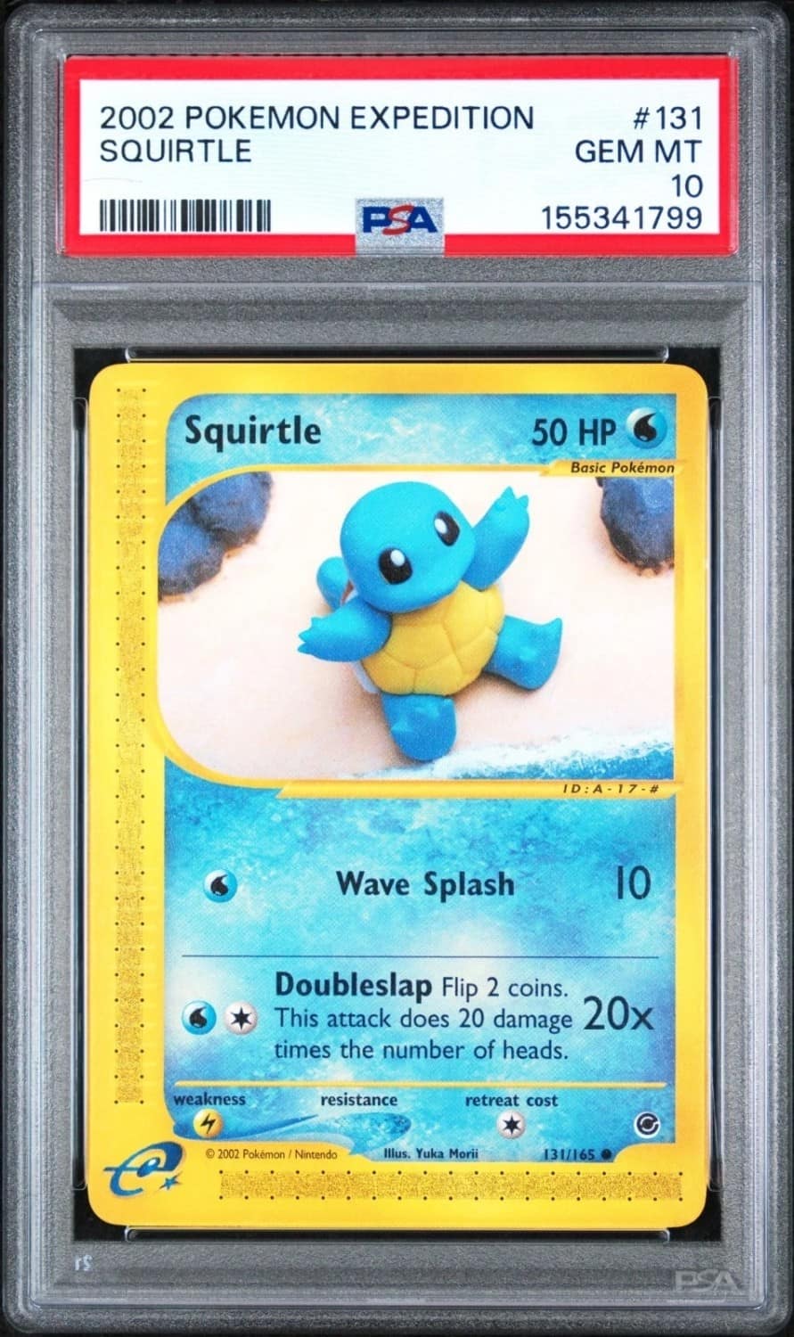 Squirtle