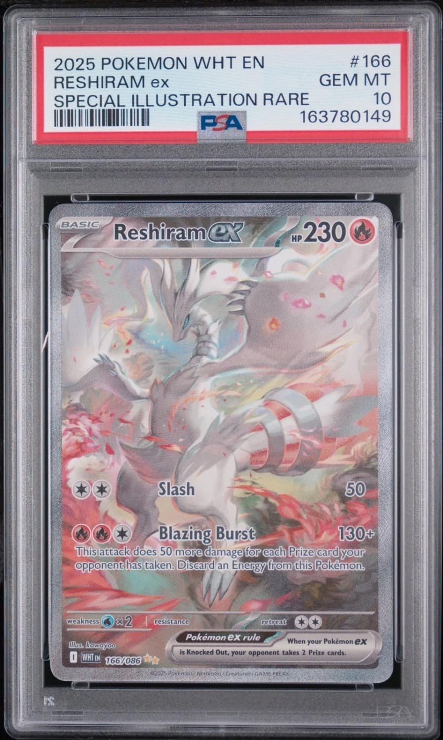 Reshiram Ex