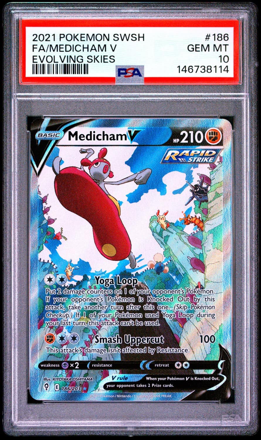 Medicham V