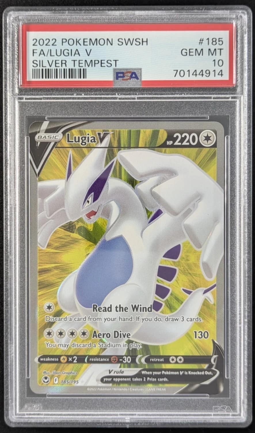 Lugia V