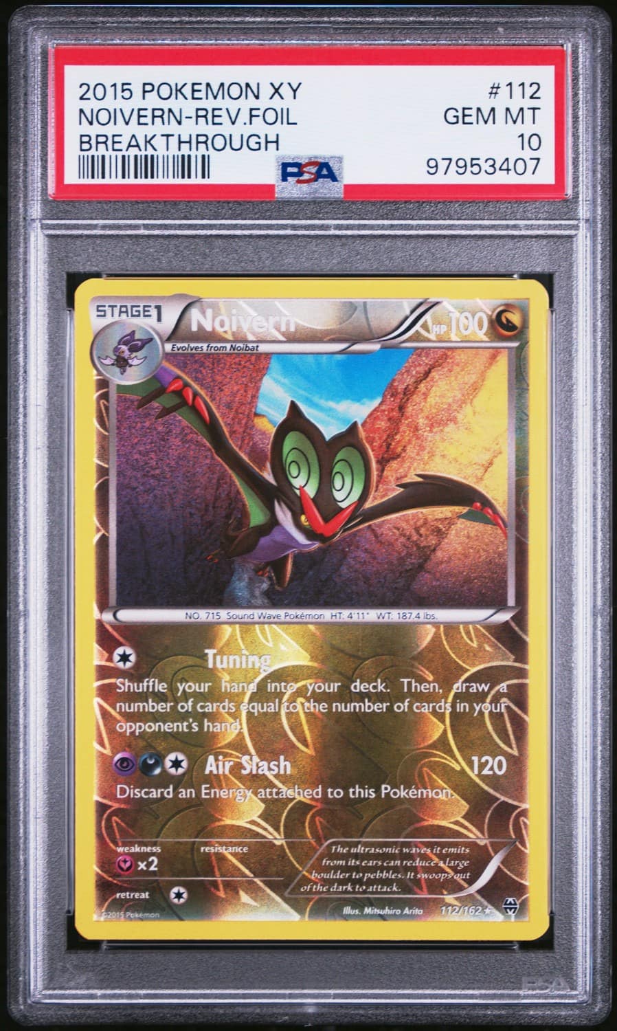 Noivern