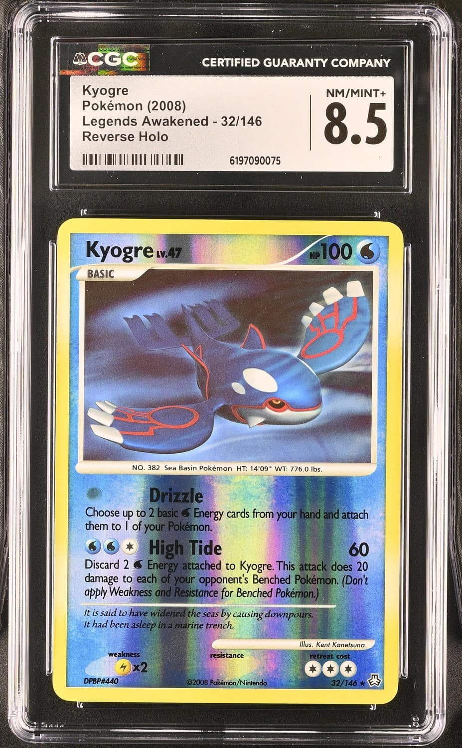 Kyogre