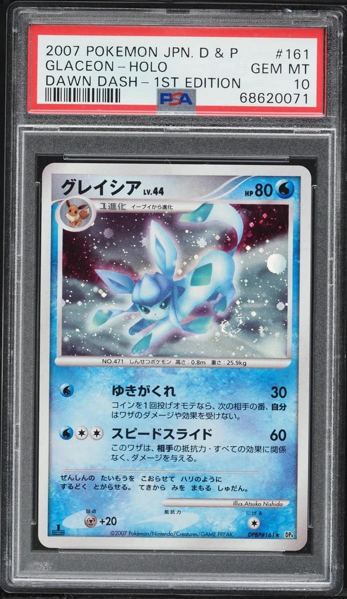 Glaceon