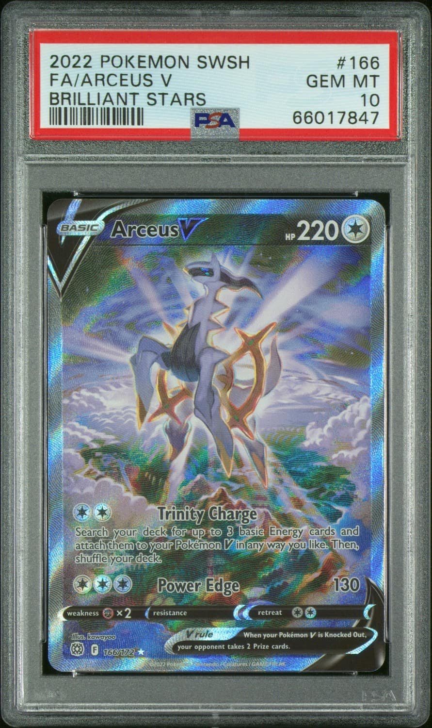 Arceus V
