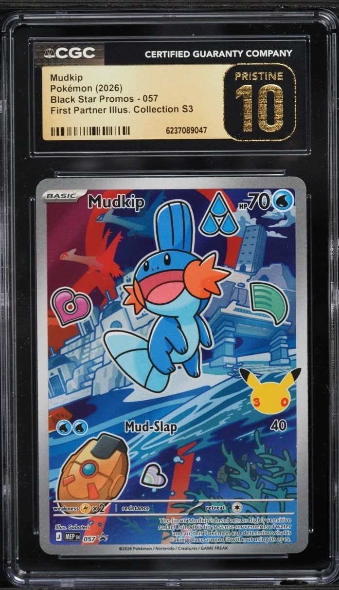 Mudkip
