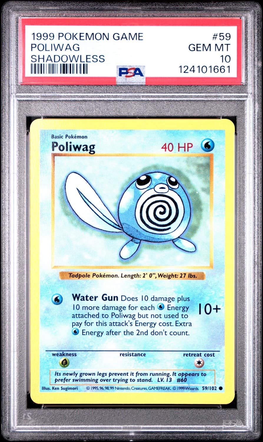 Poliwag