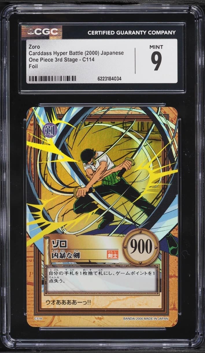 Zoro
